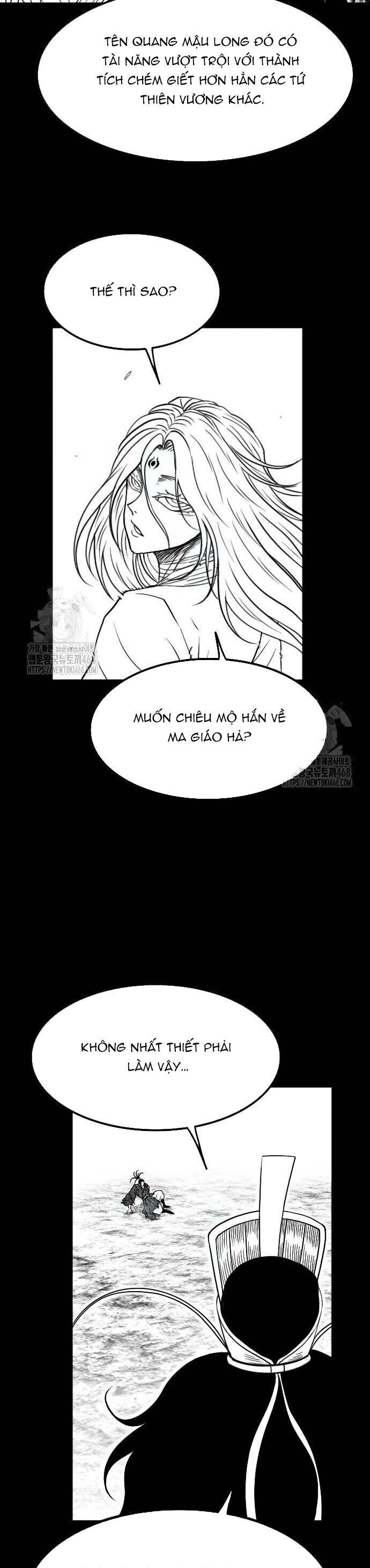 page_16