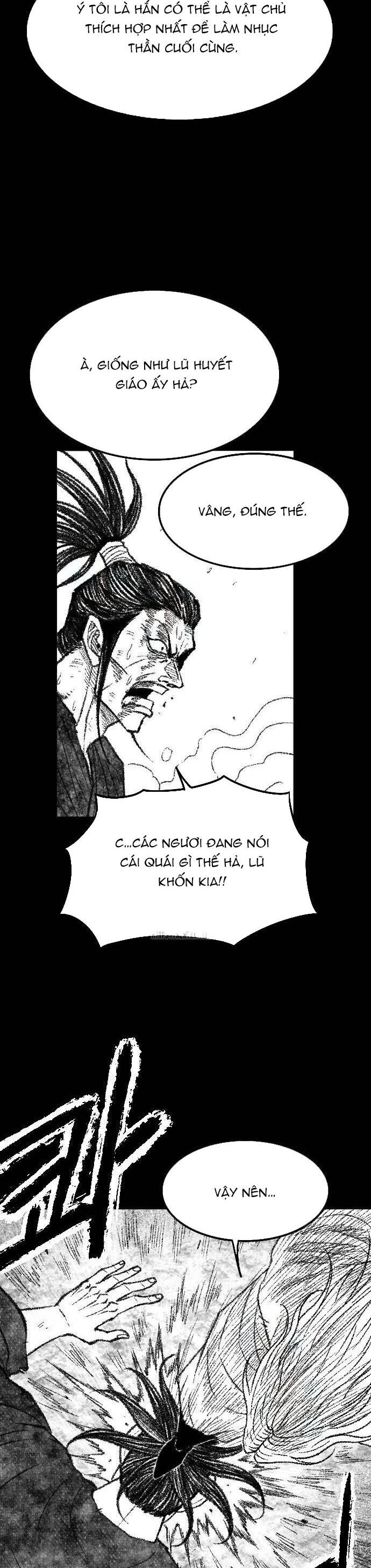 page_17