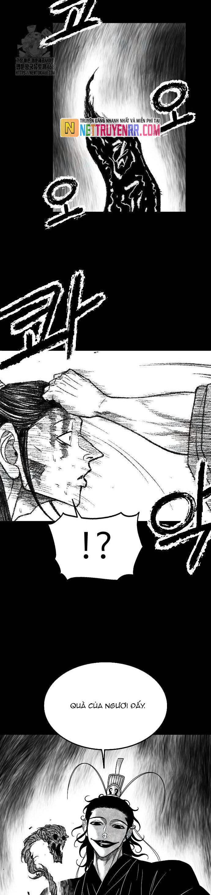 page_23