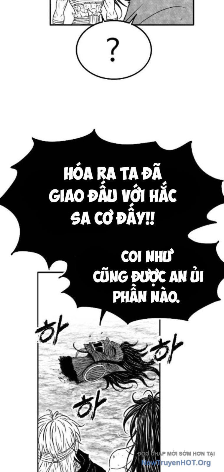 page_21