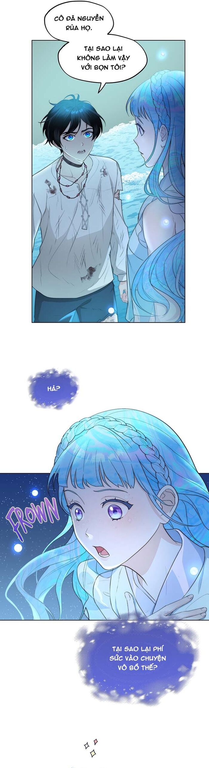 page_17