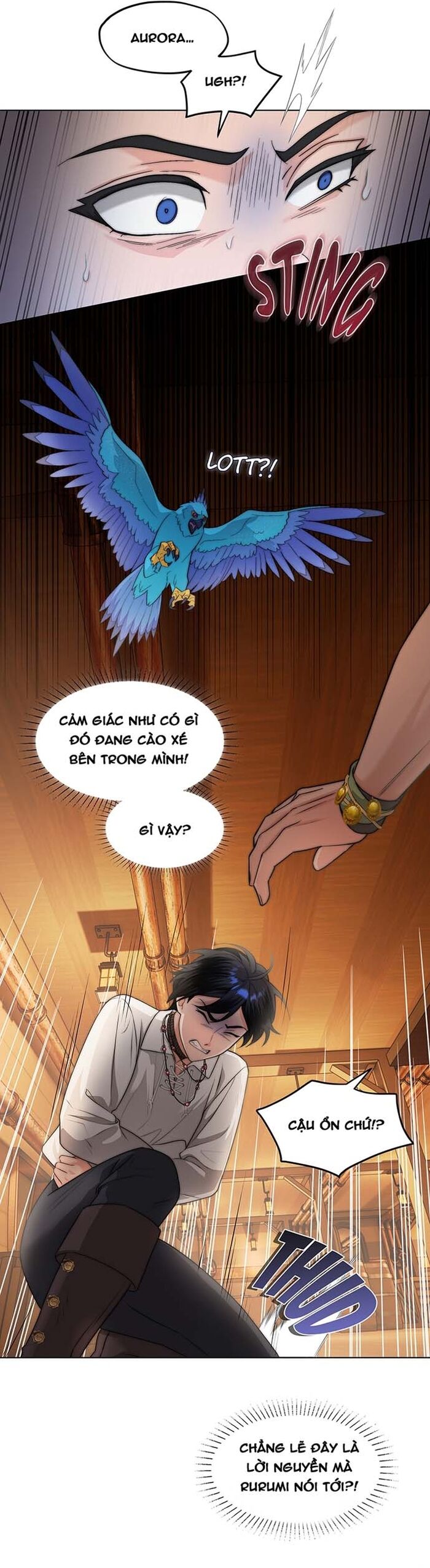 page_17