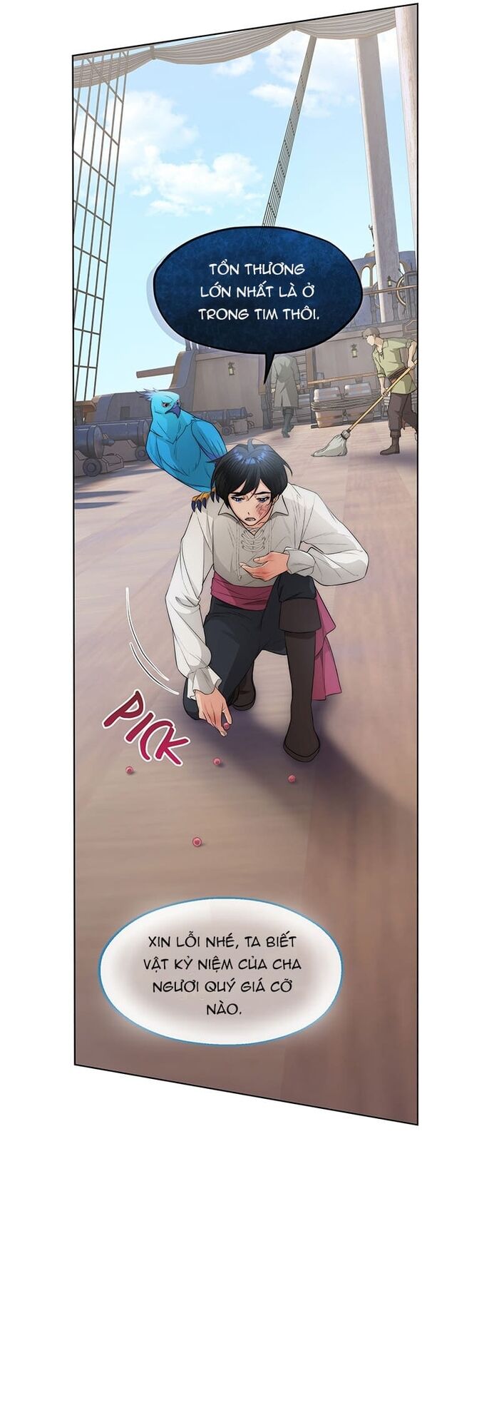 page_12