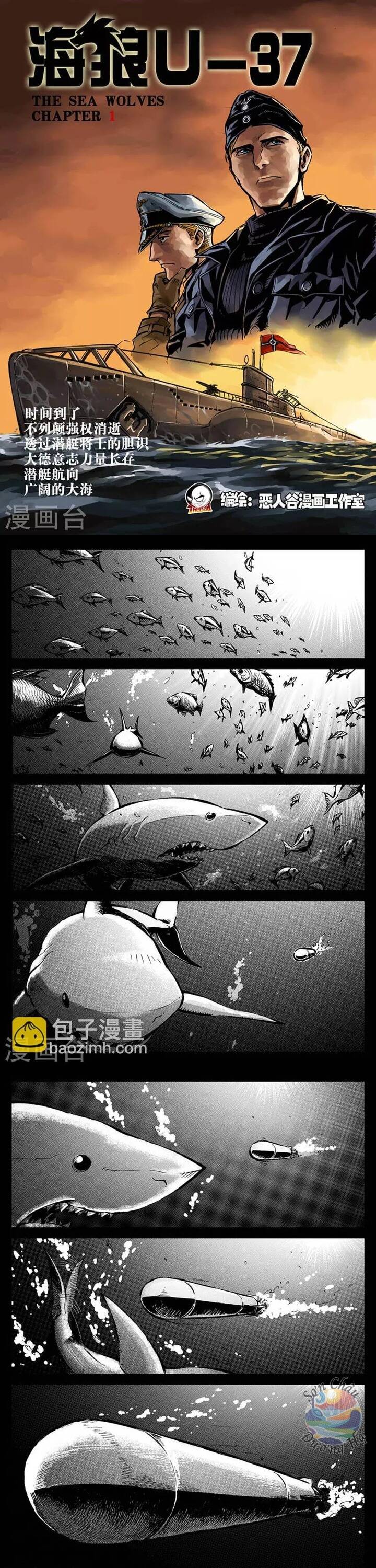 page_0