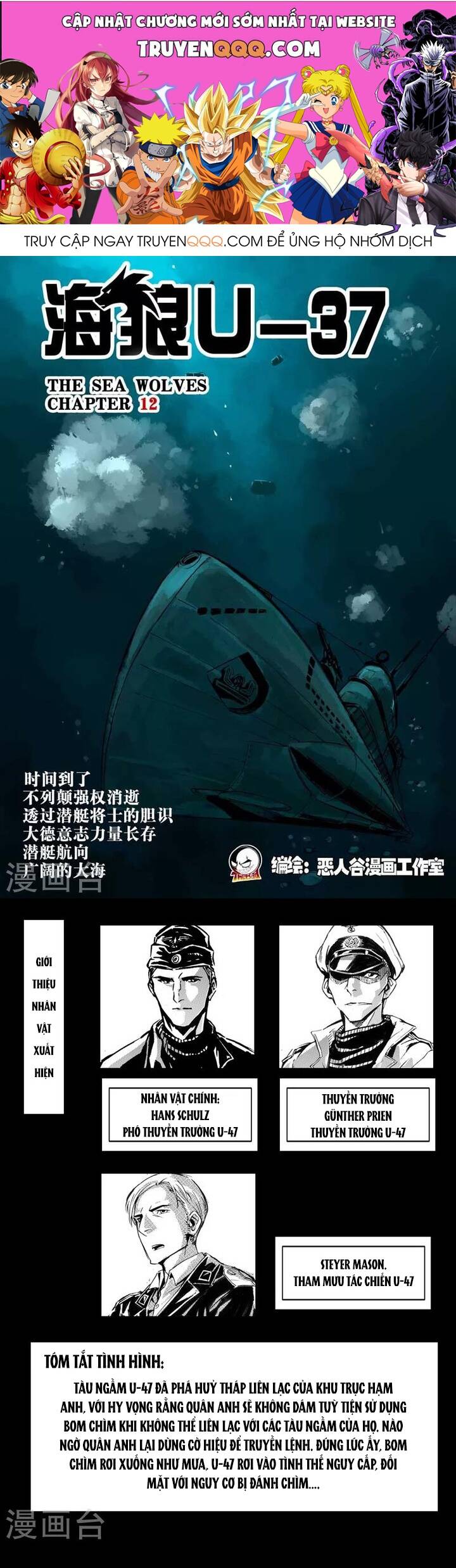 page_0