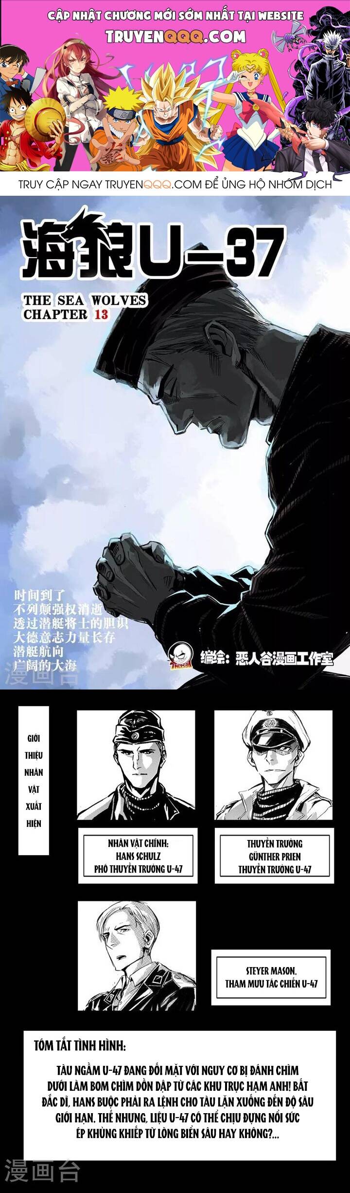 page_0