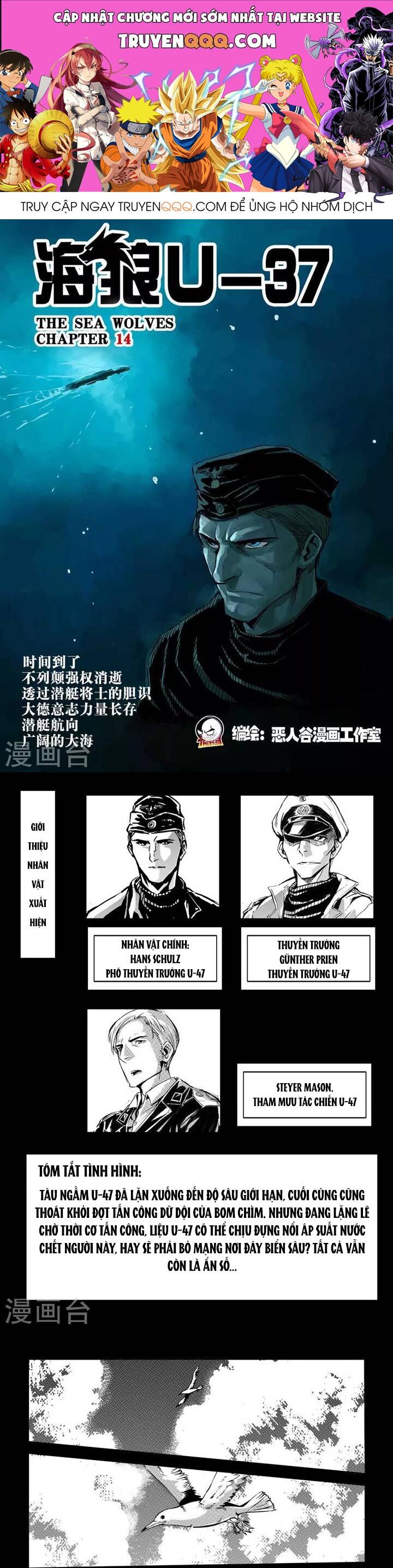 page_0