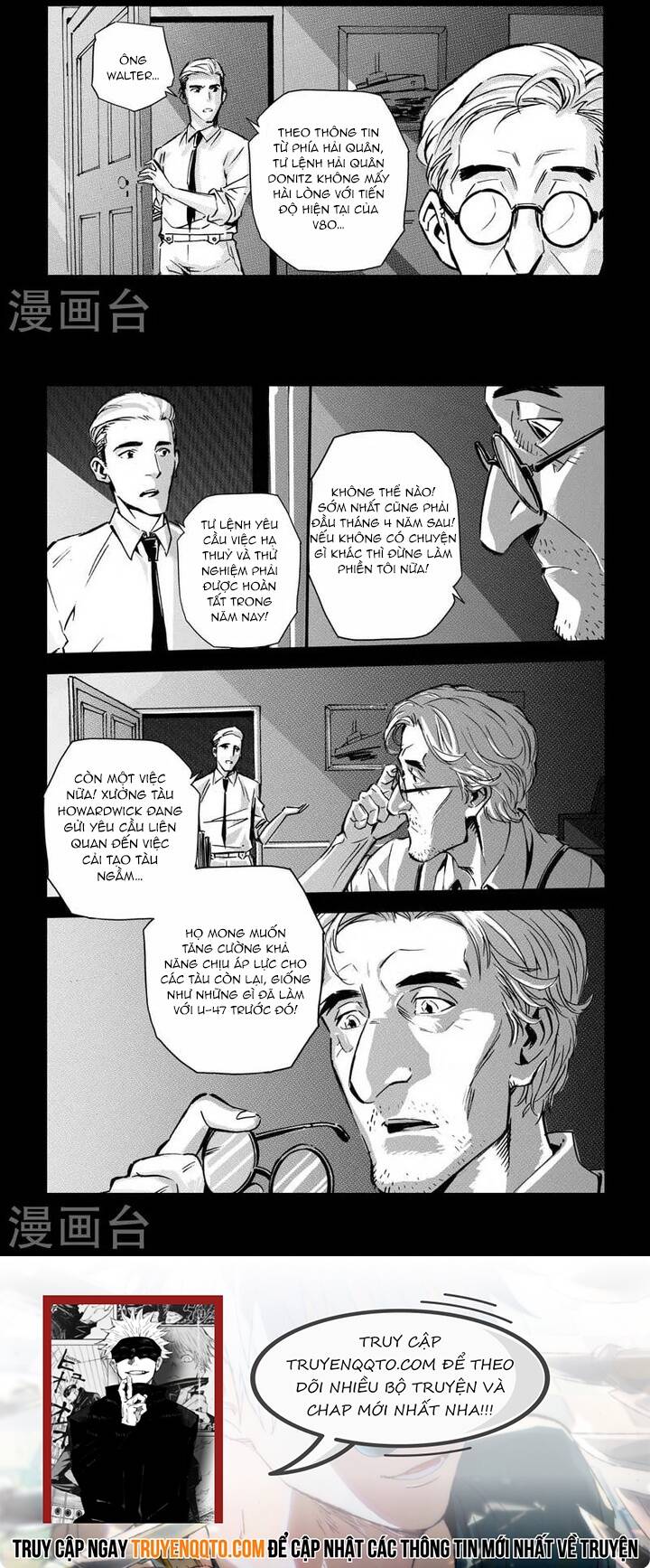page_6