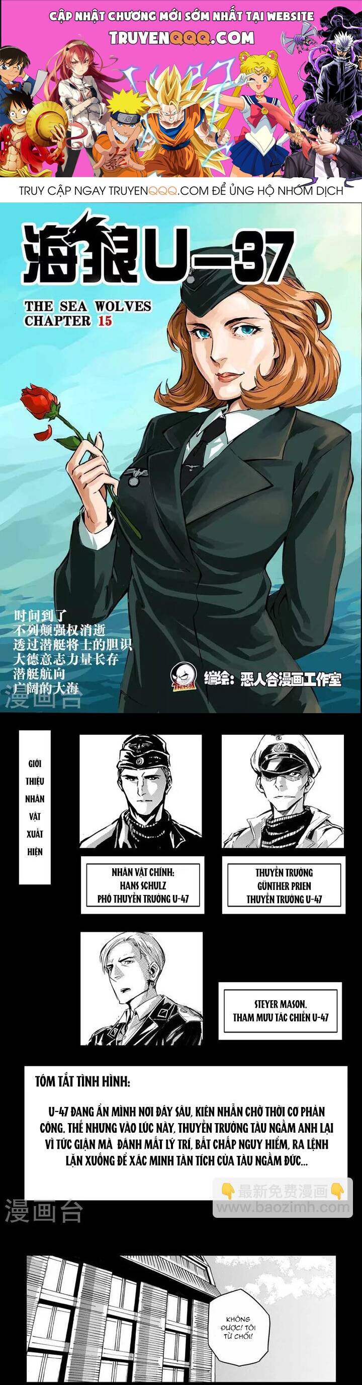 page_0