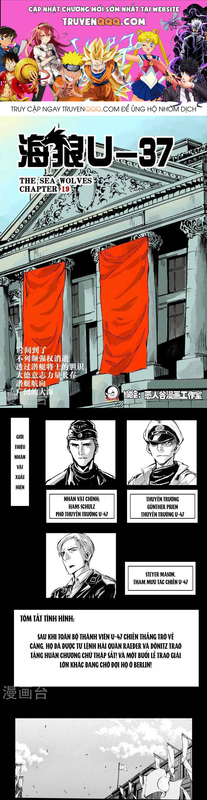 page_0