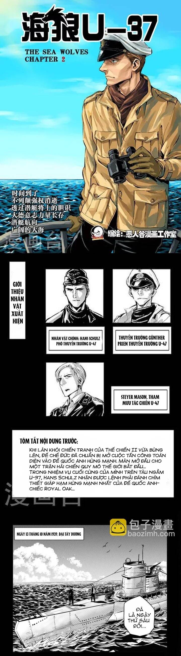 page_0