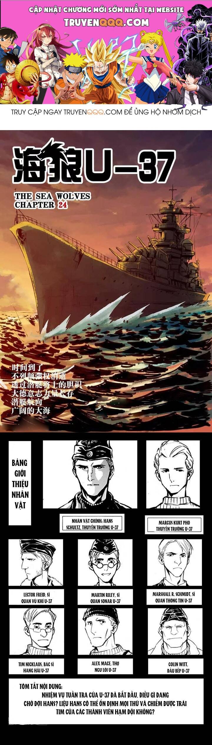 page_0