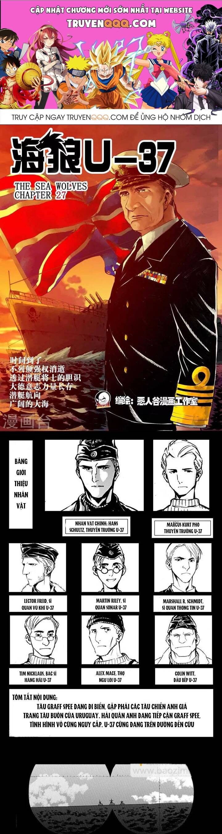 page_0