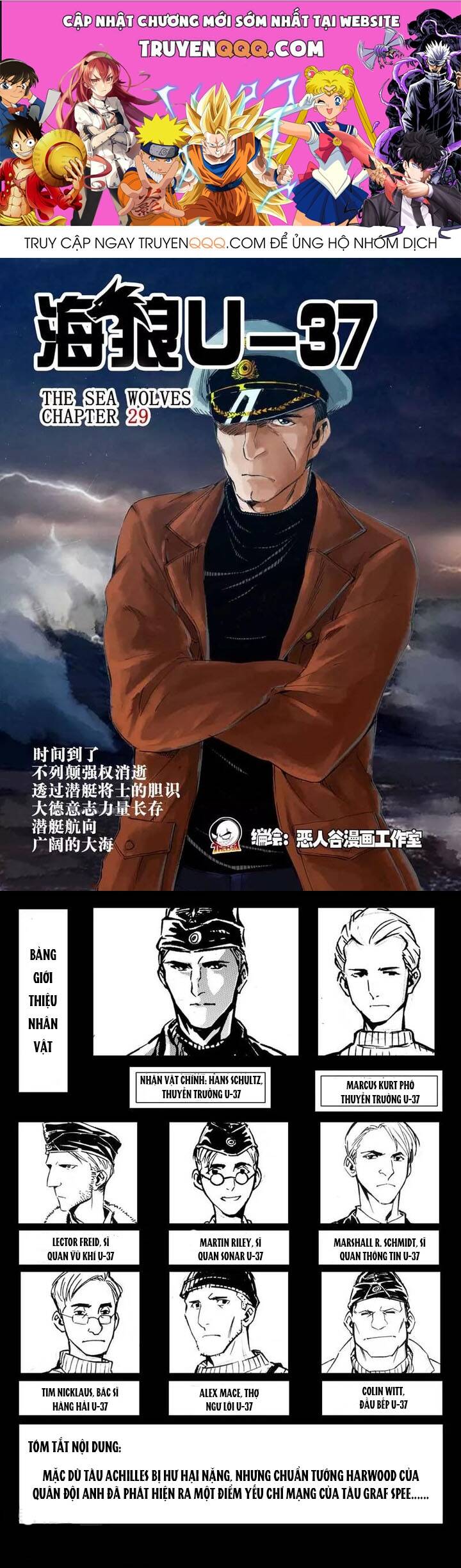 page_0