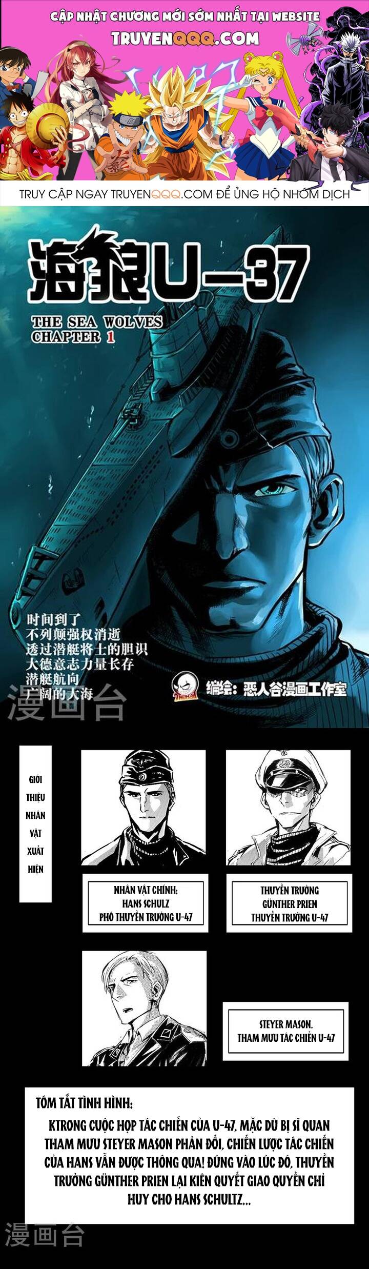page_0