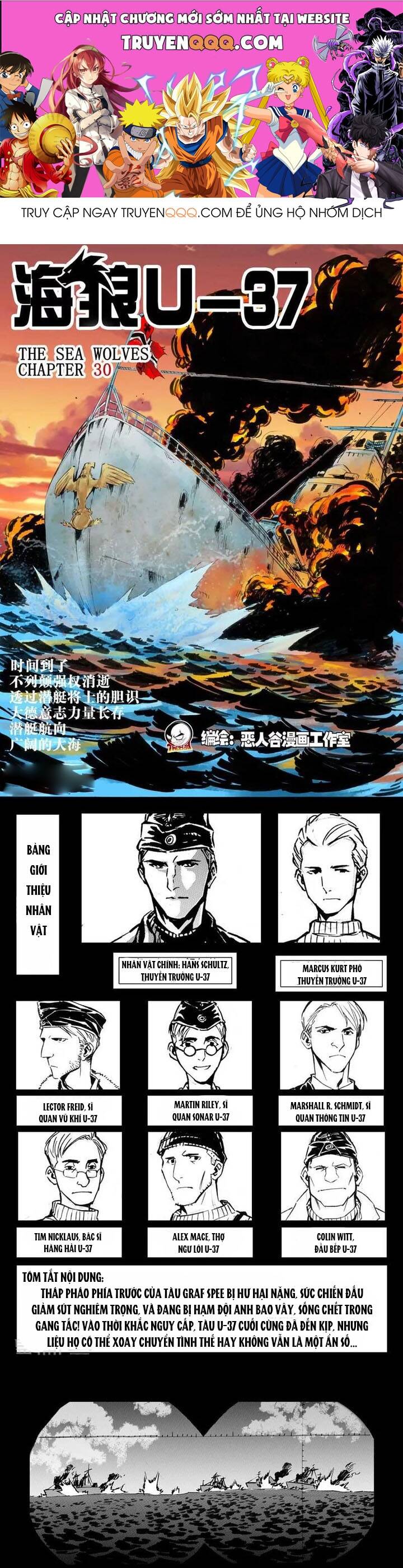 page_0