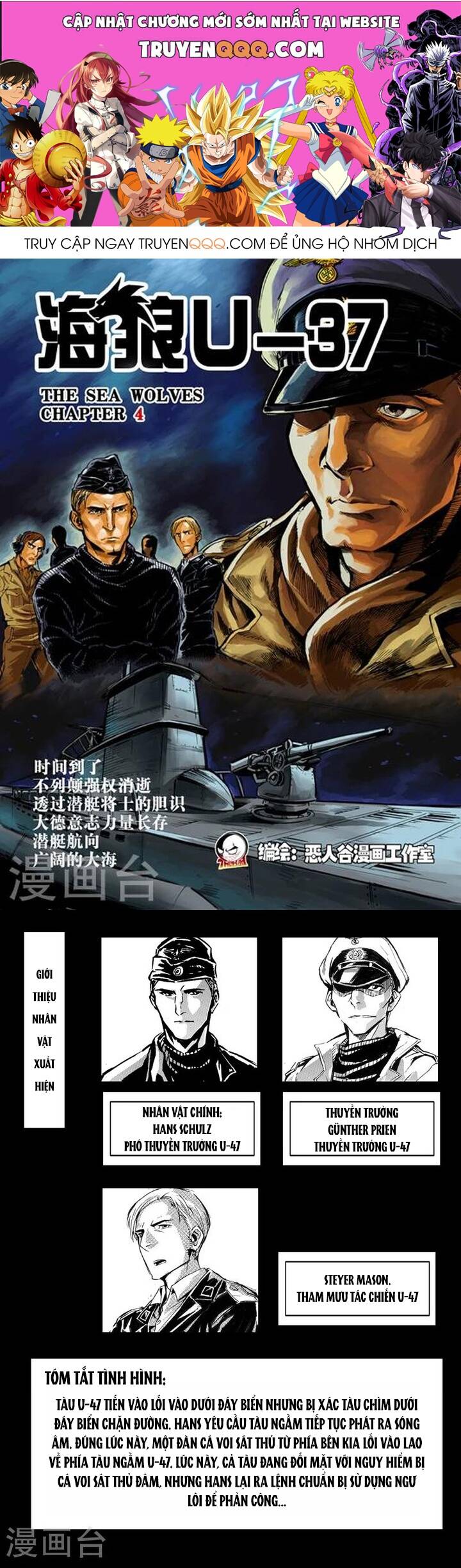 page_0
