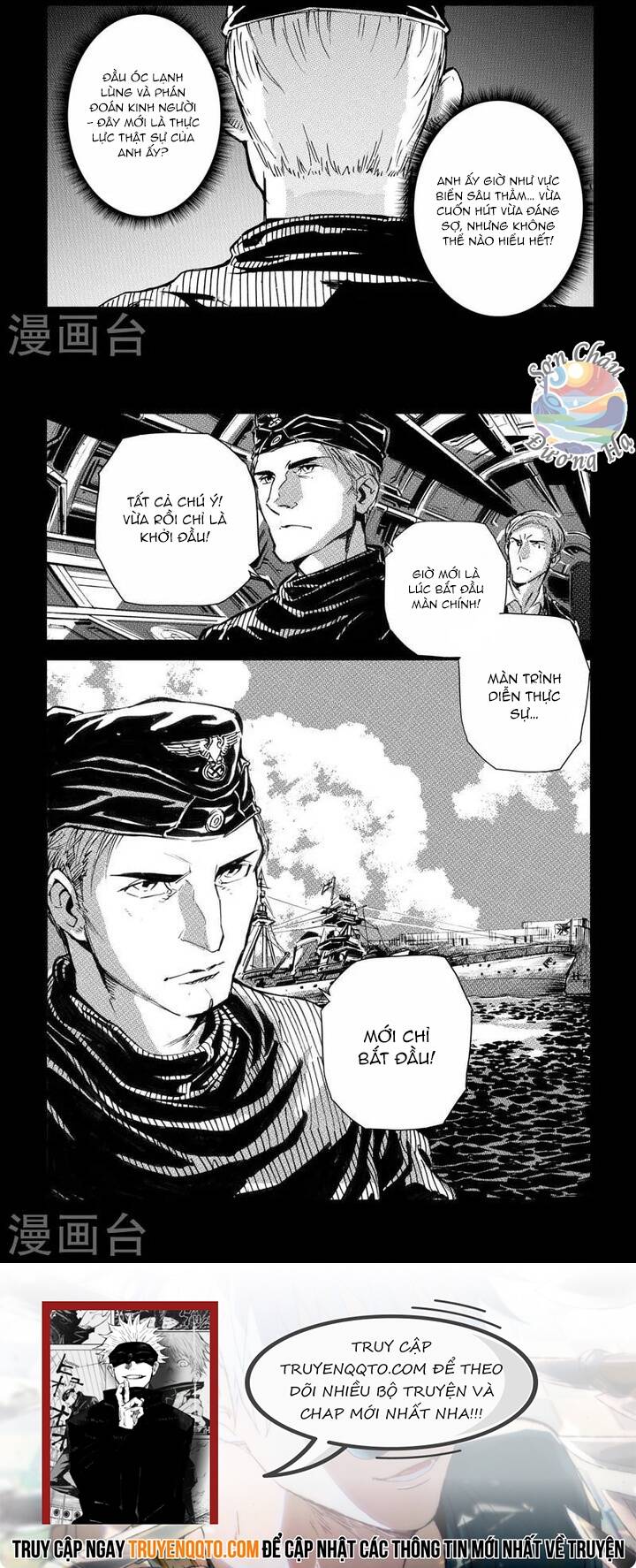 page_6
