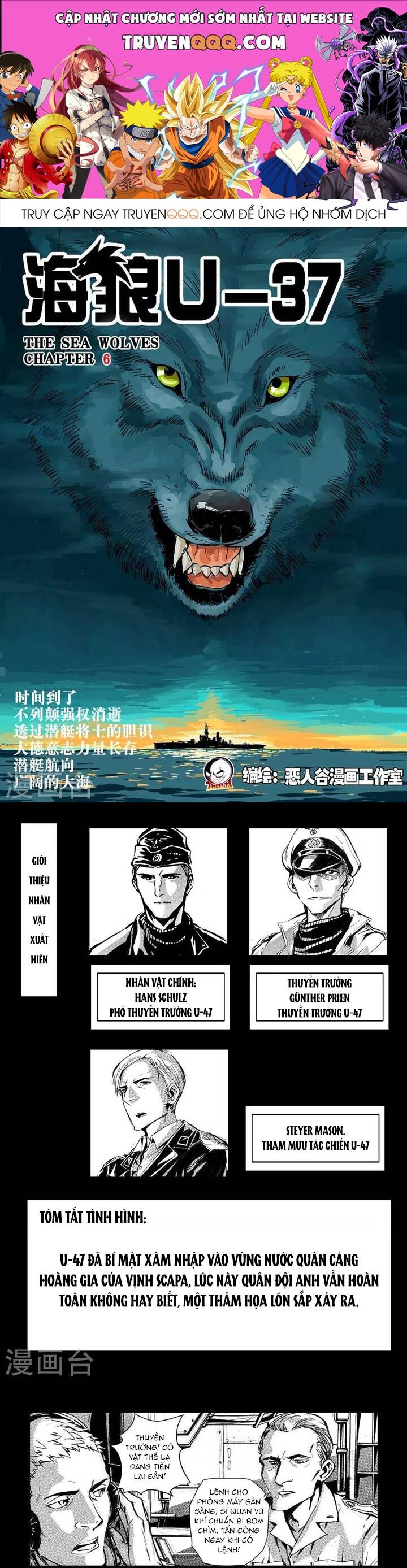 page_0