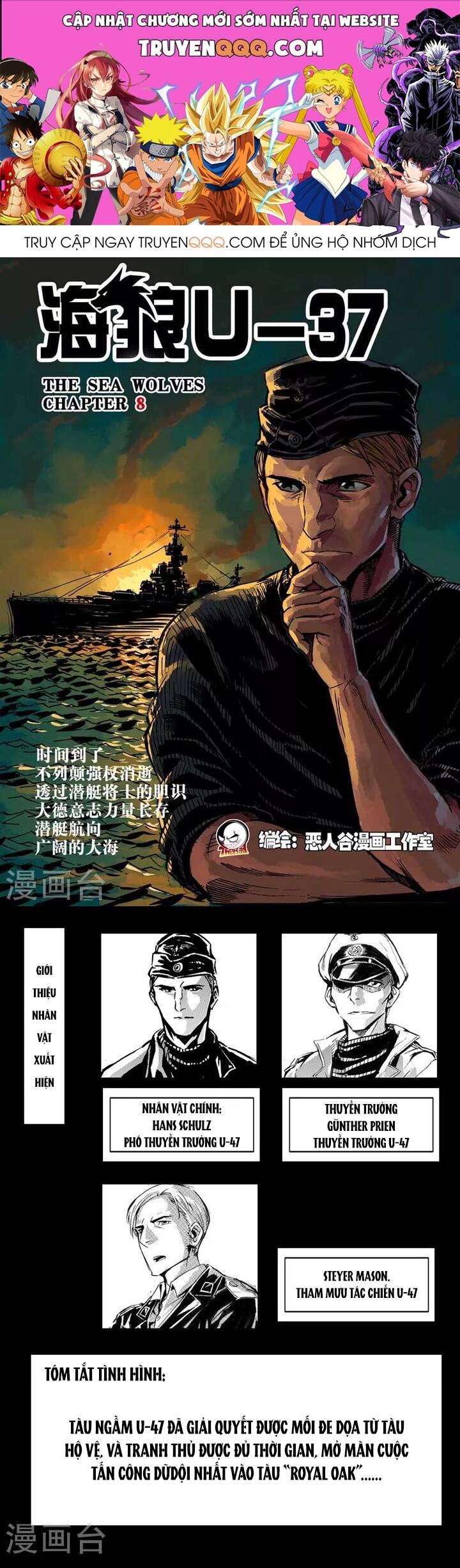 page_0