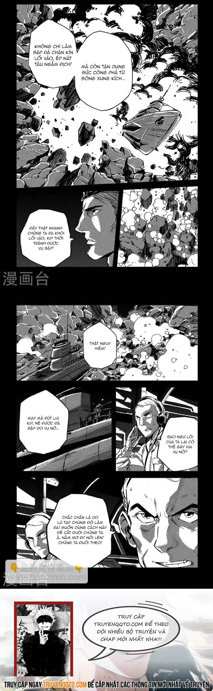 page_6
