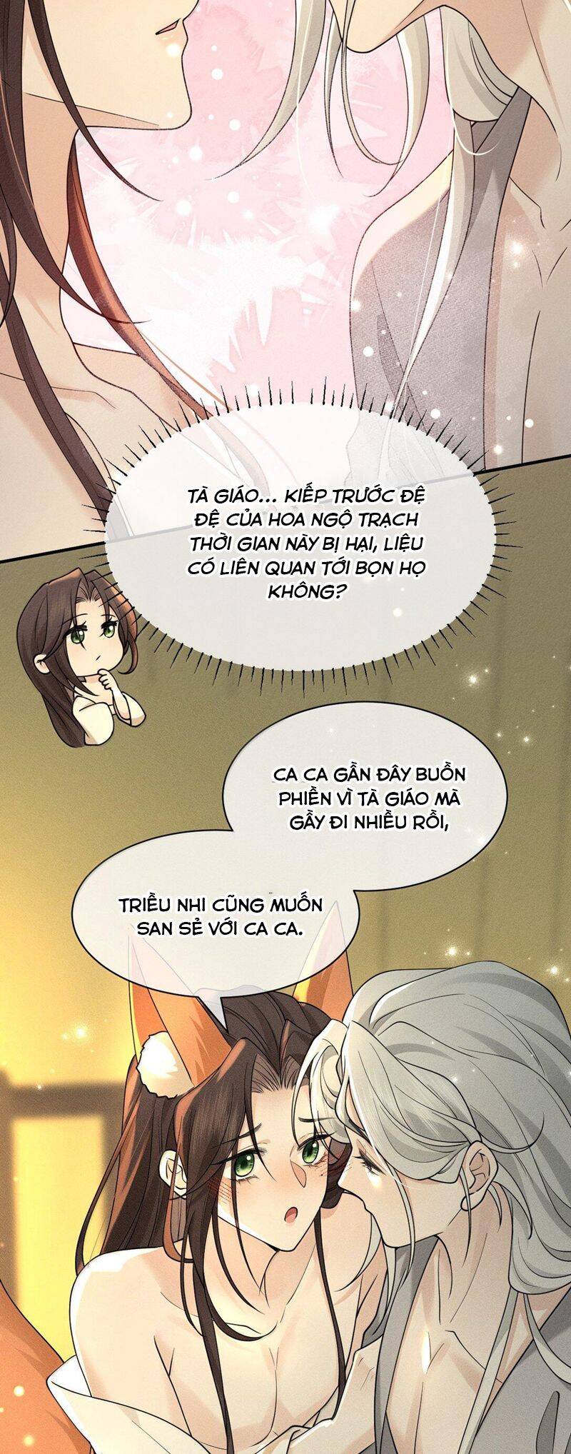 page_33