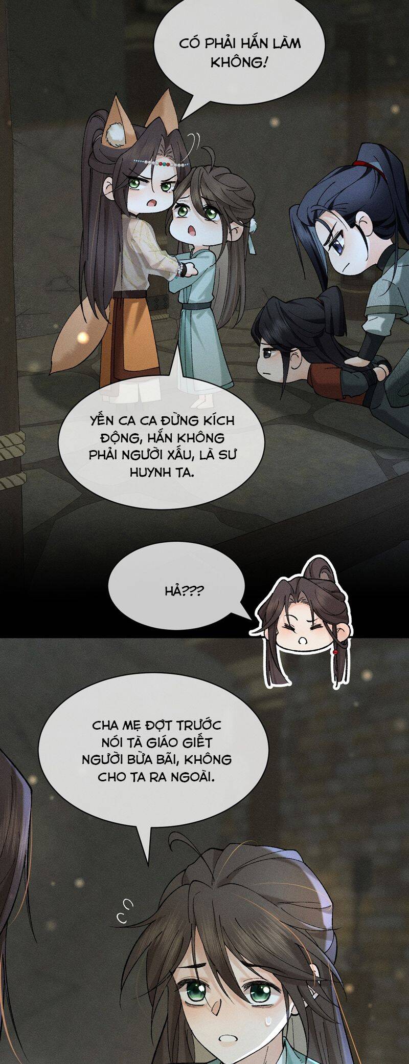 page_16