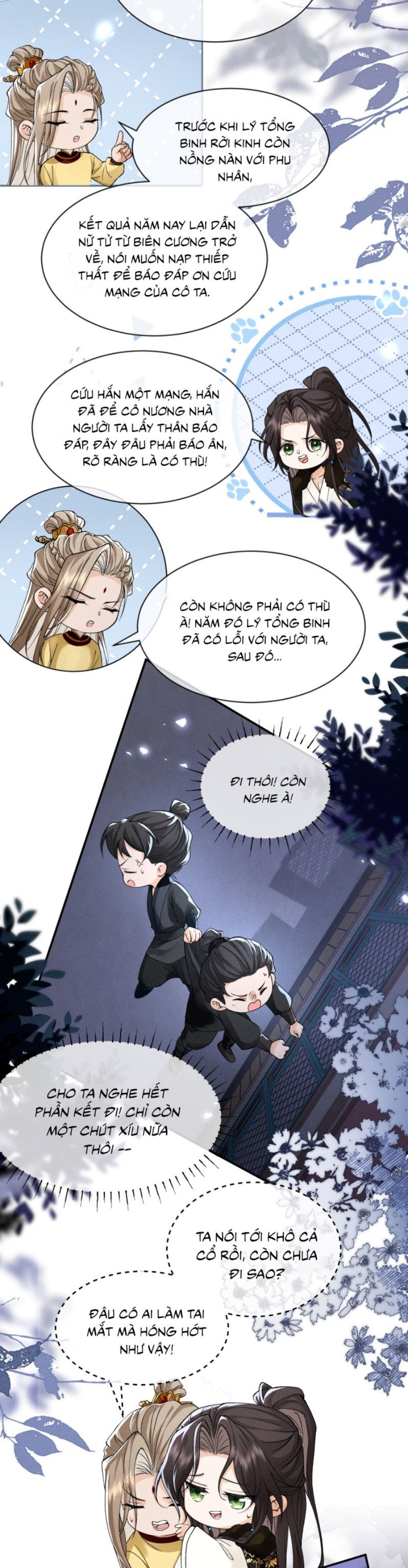 page_5