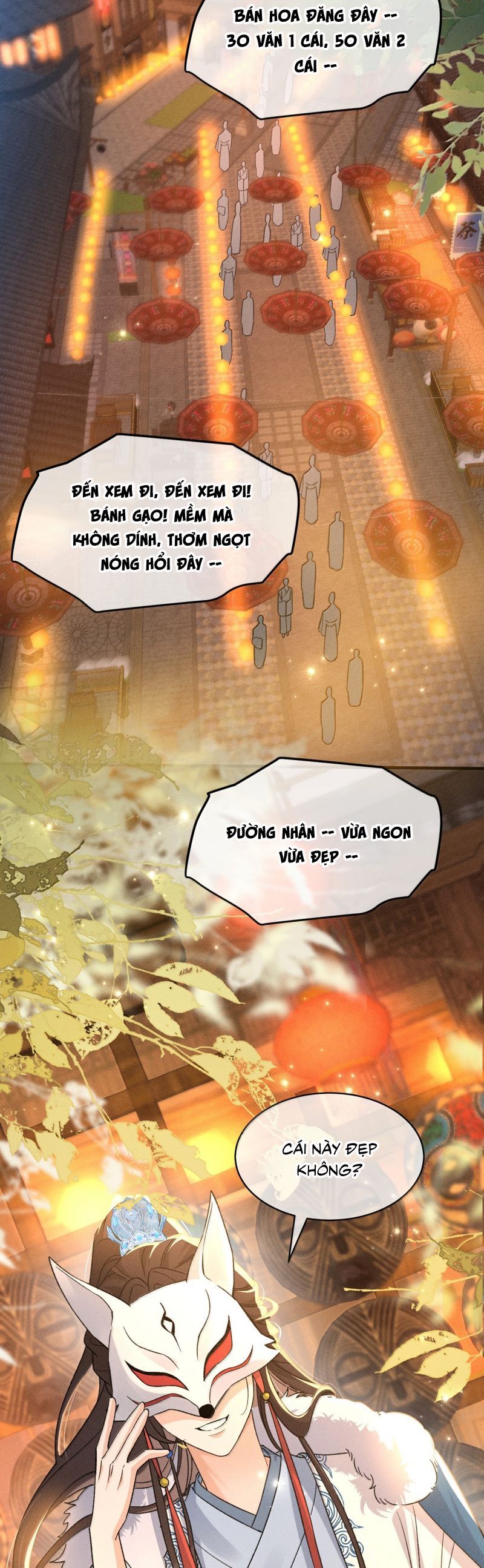 page_21