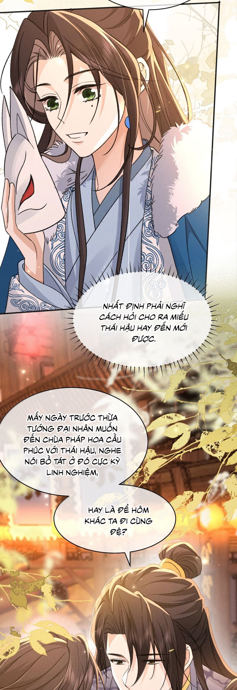 page_23