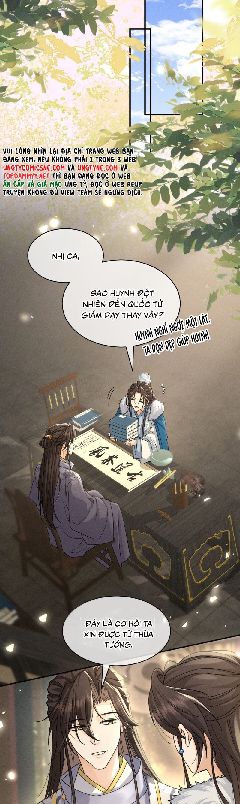 page_6
