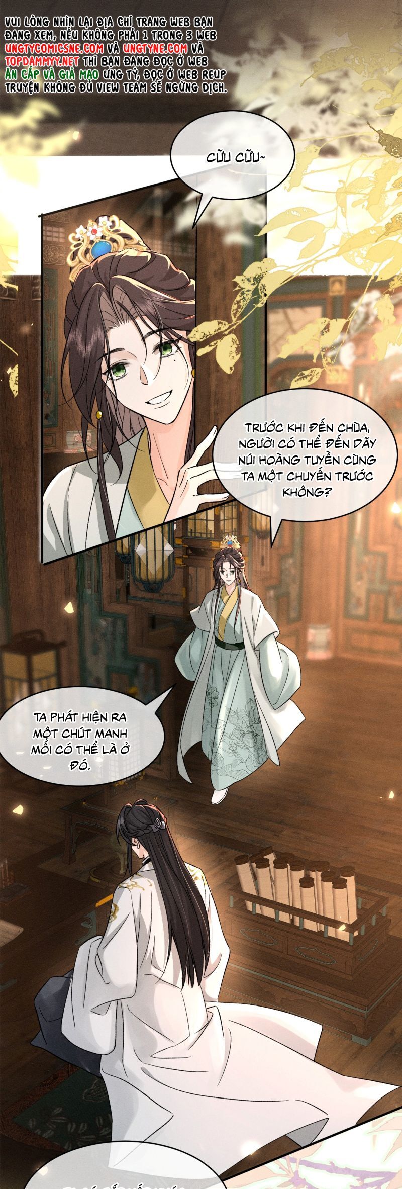 page_15