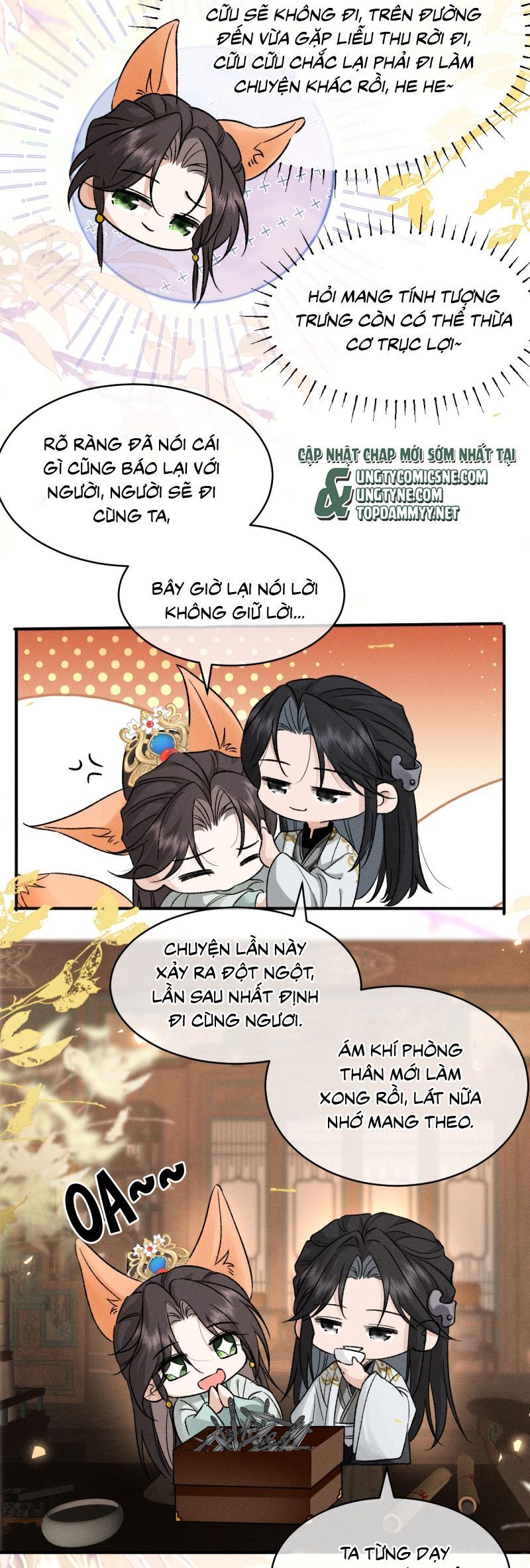 page_17