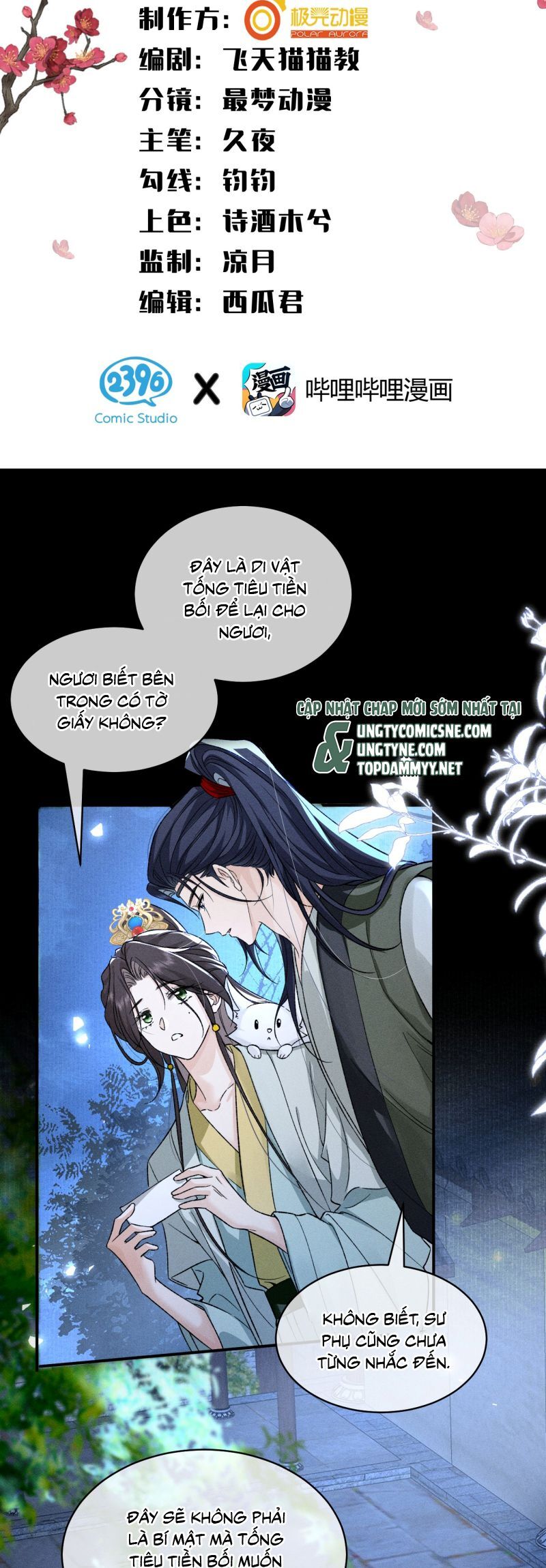 page_2