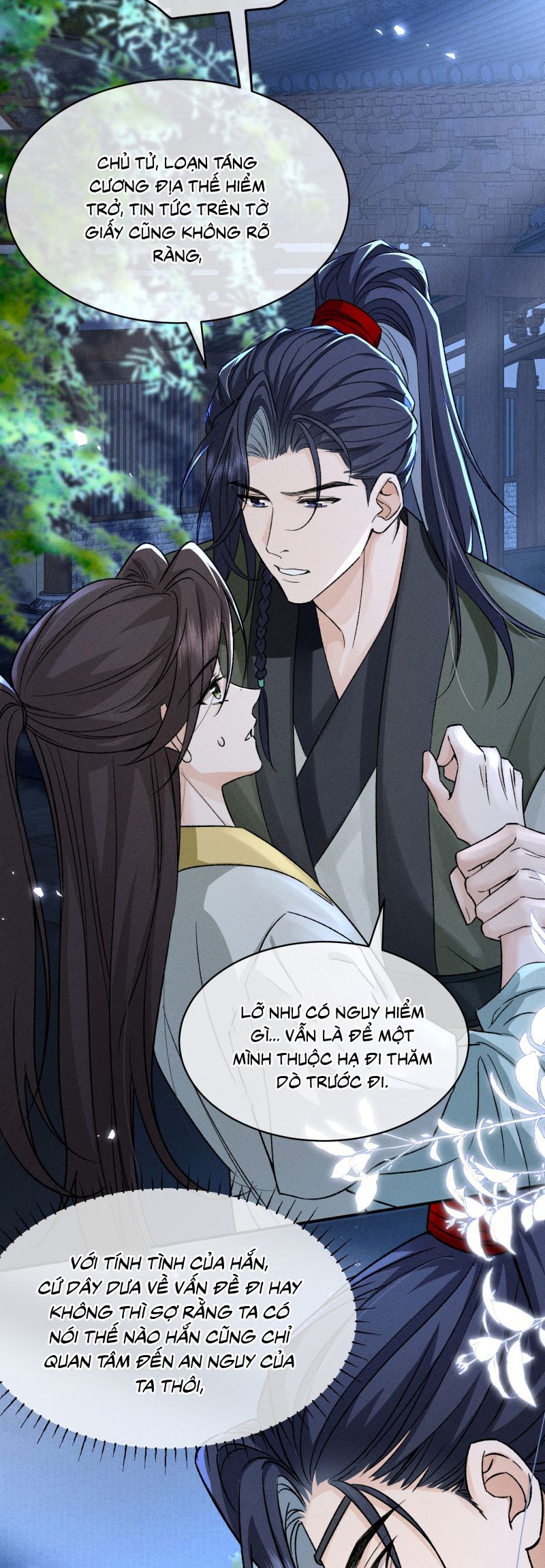 page_4