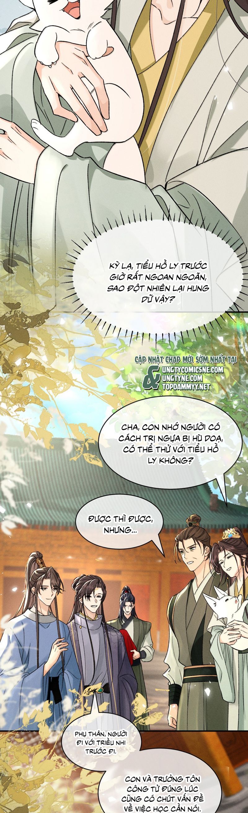 page_13