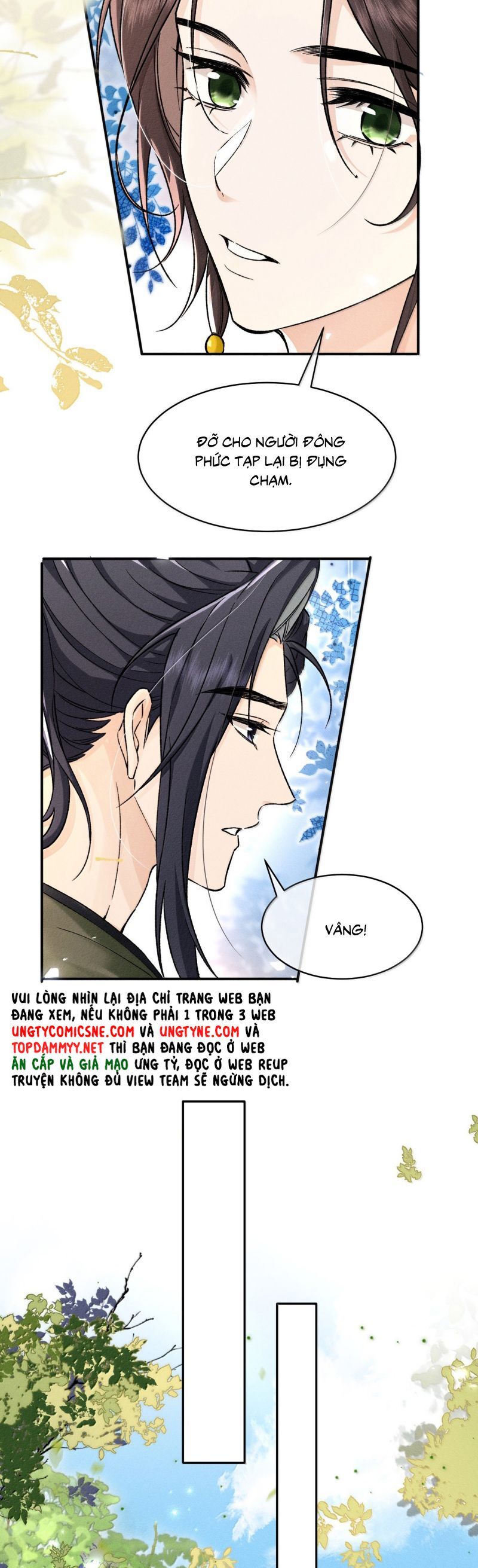 page_15