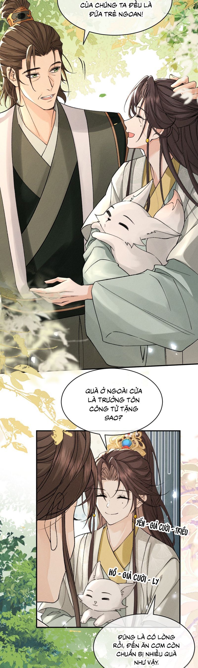 page_9