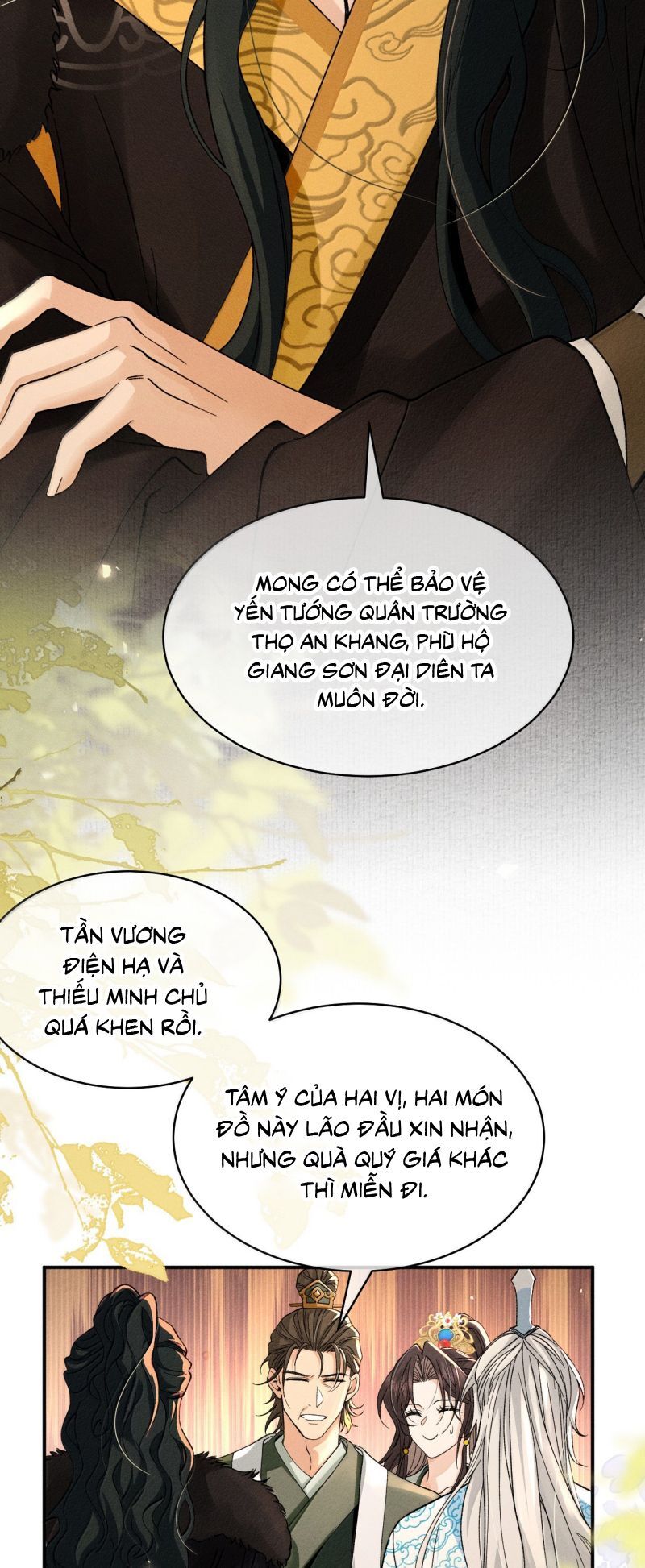 page_13