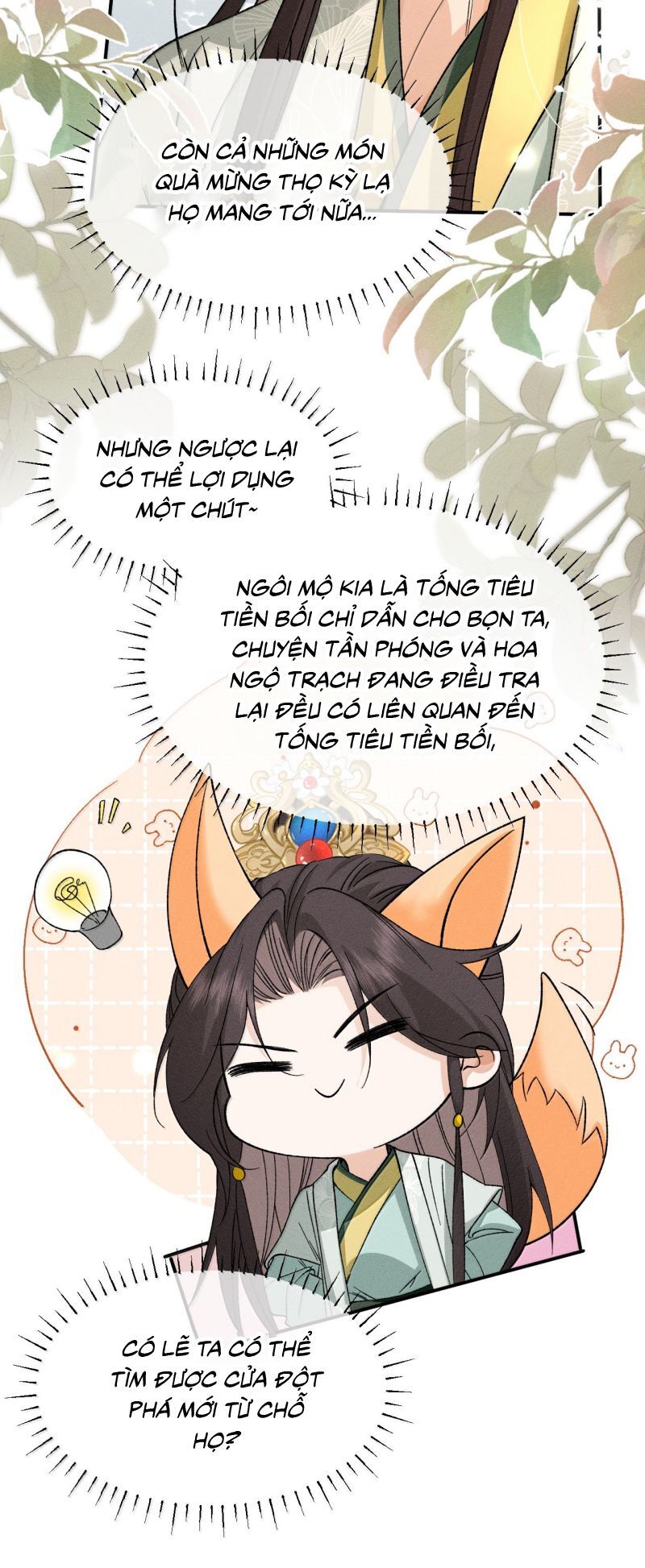 page_15