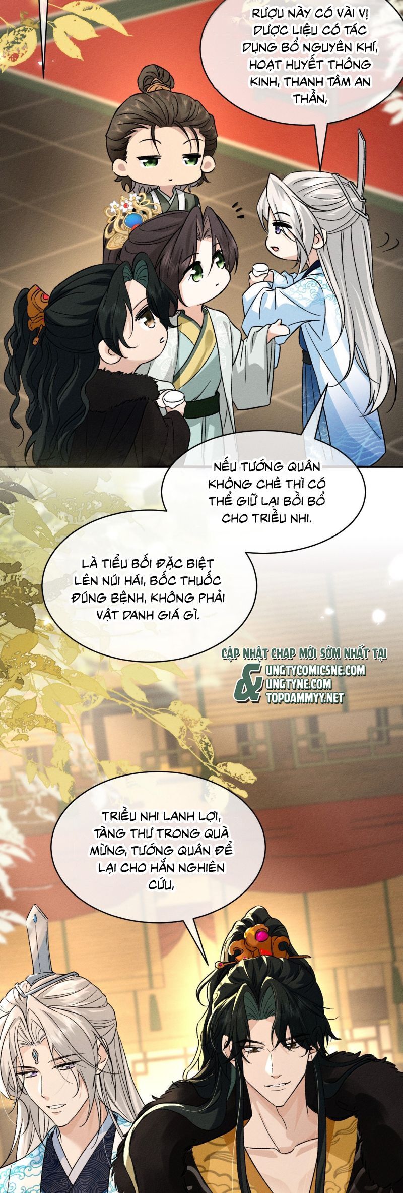 page_17
