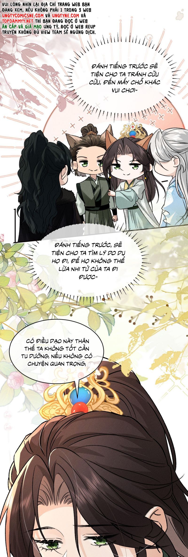 page_19