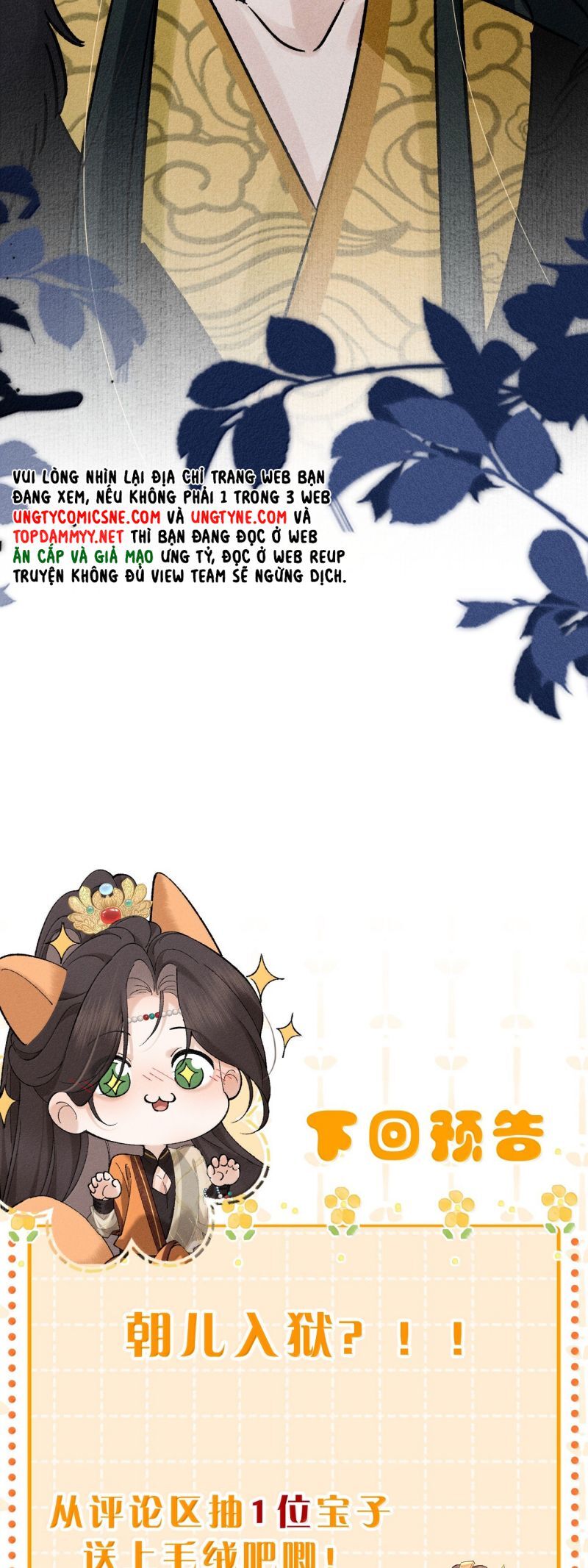 page_33