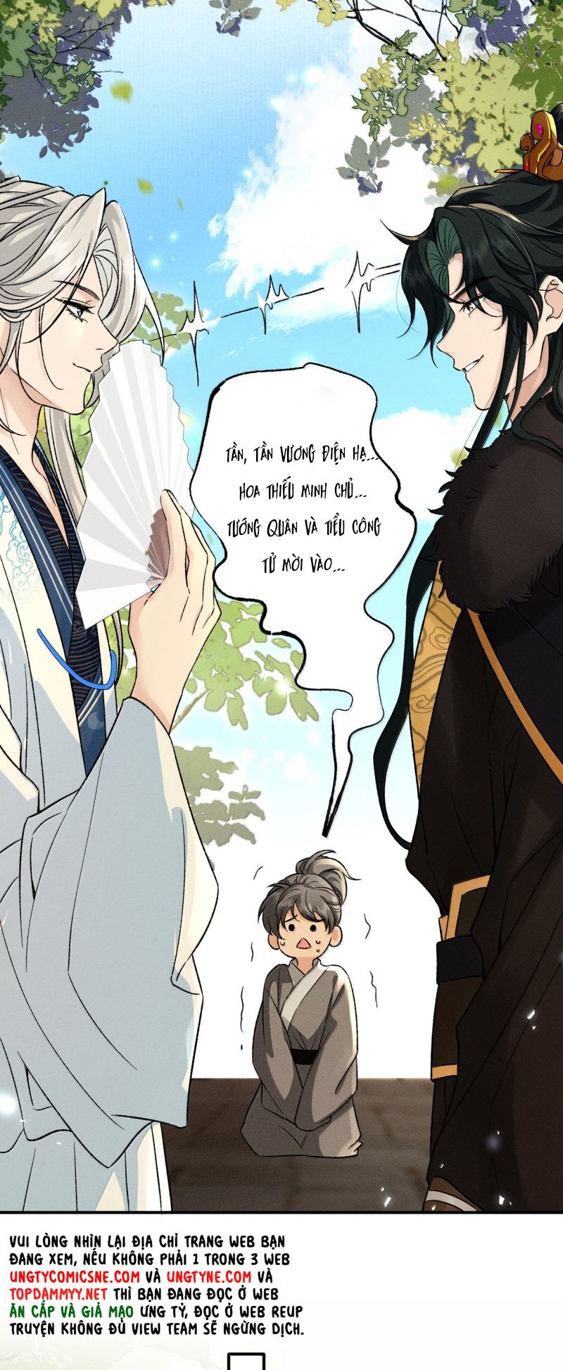 page_7