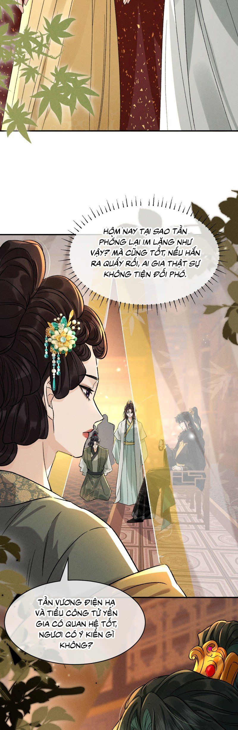 page_14