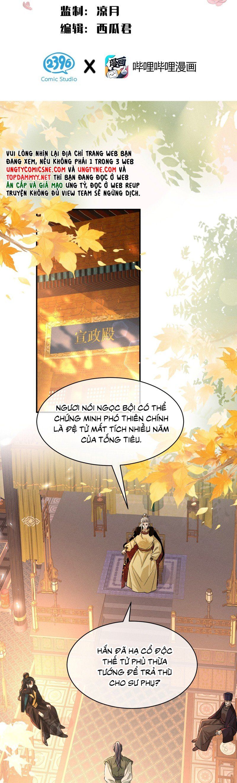 page_2
