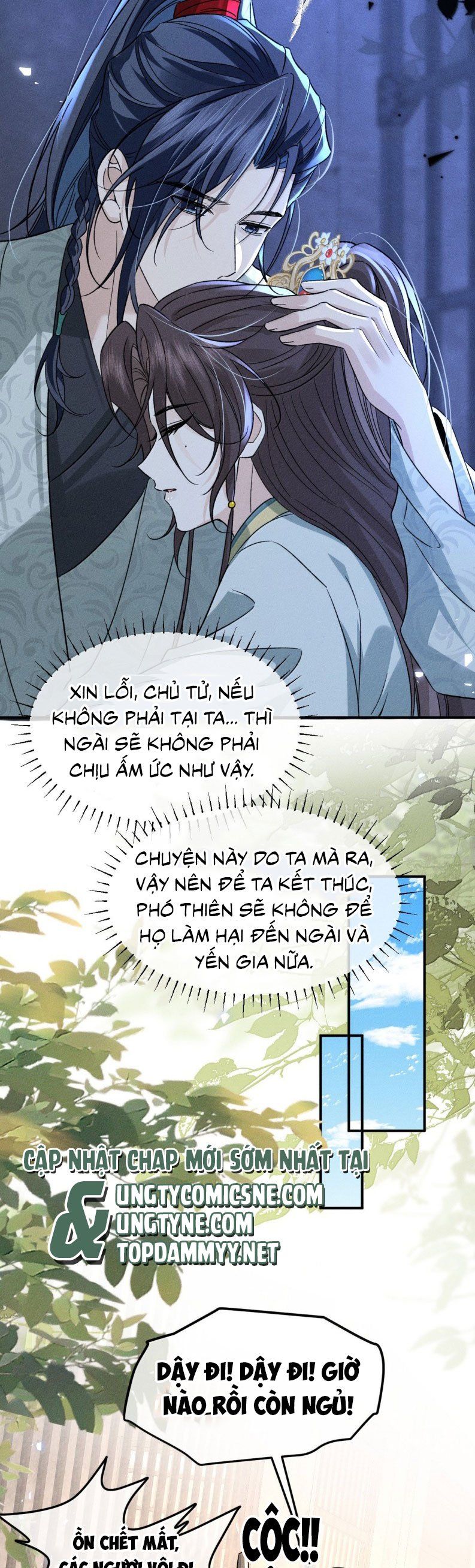 page_21