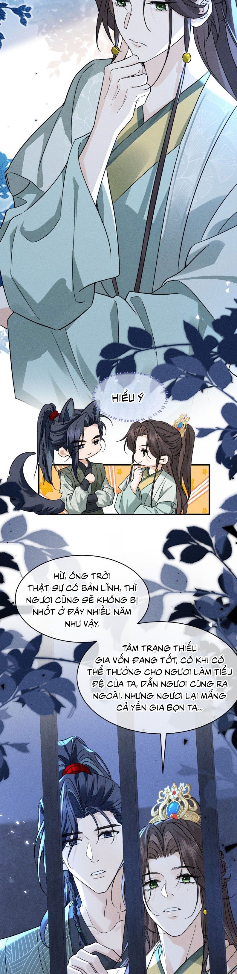 page_5