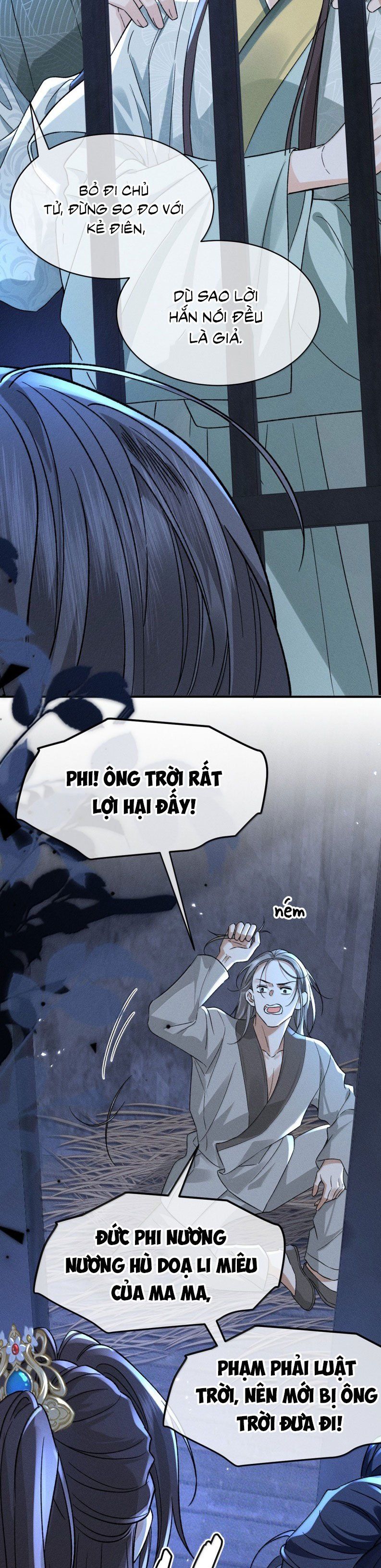 page_6