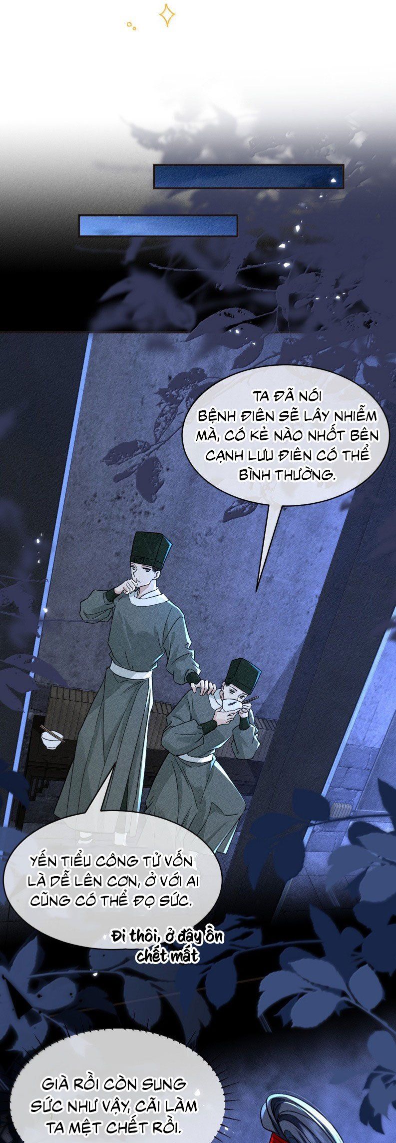 page_8